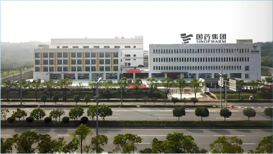 国药集团重庆金凤项目
