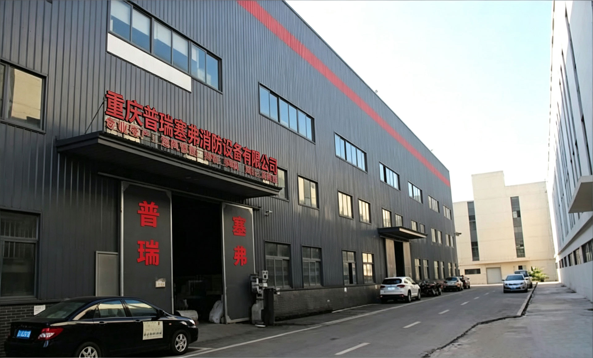 重庆普瑞塞弗风管加工厂